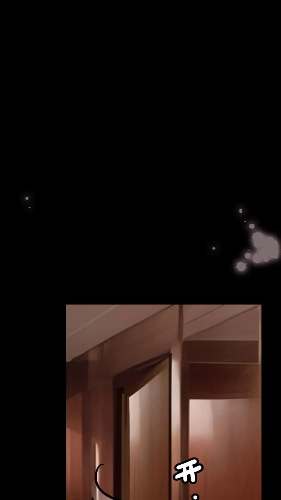第14话17