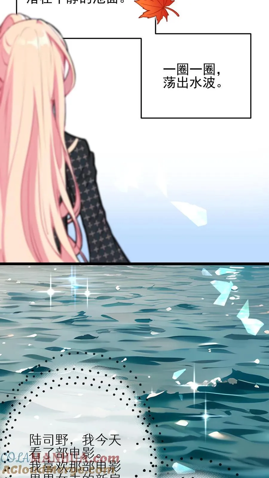 第41话20