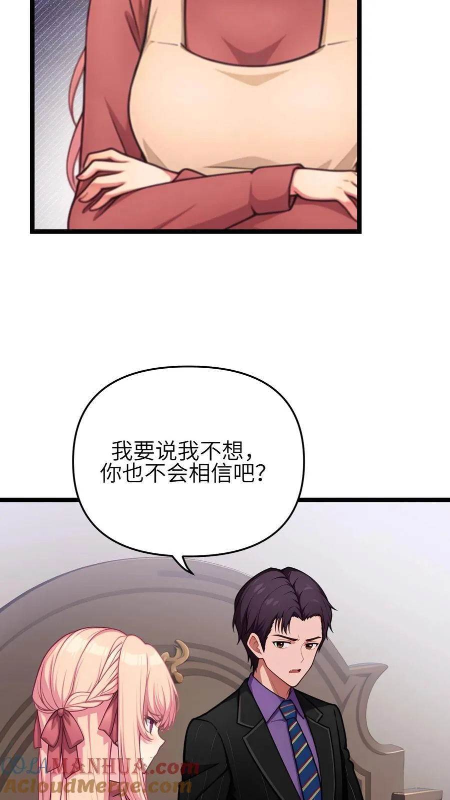 第131话4