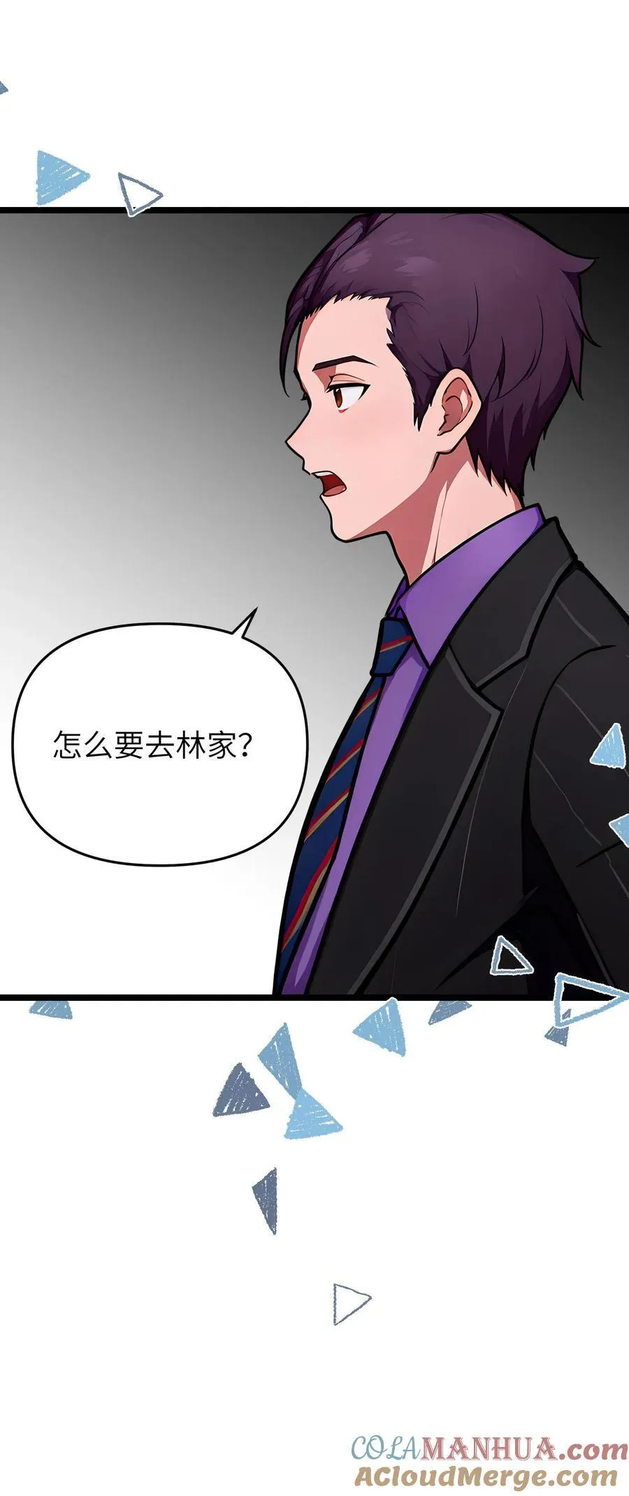 第131话24