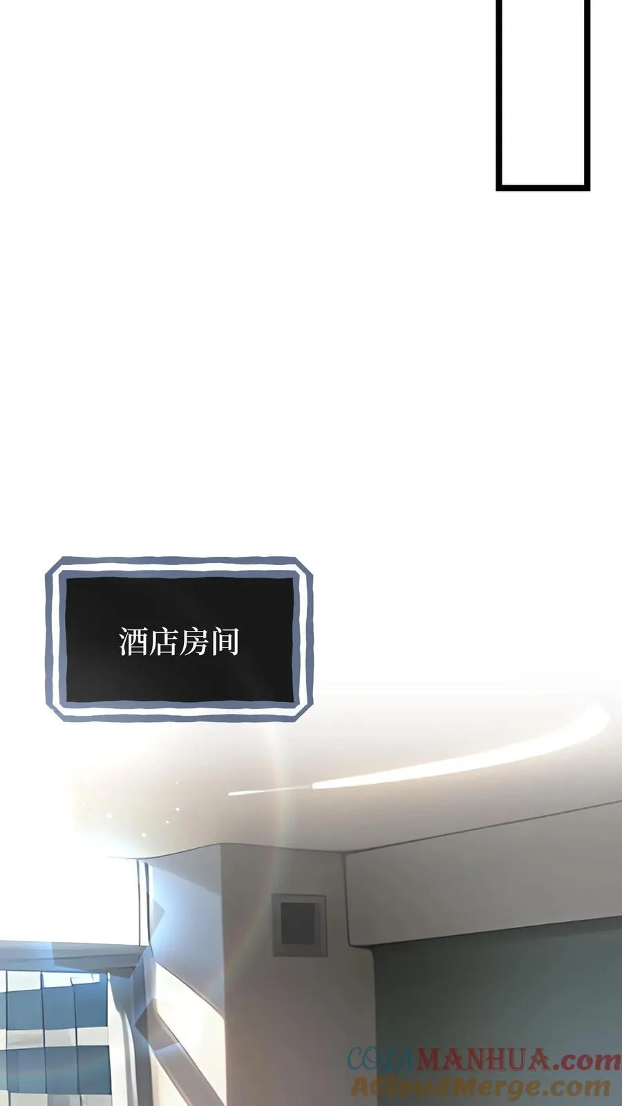 第34话6
