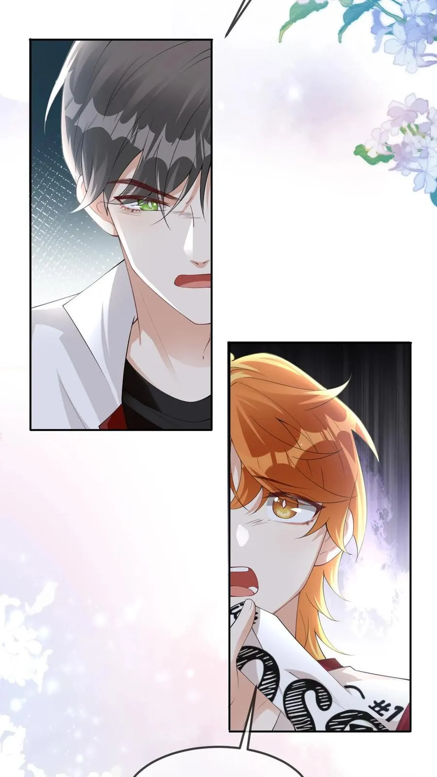 第41话 颜驯就是颜谨3