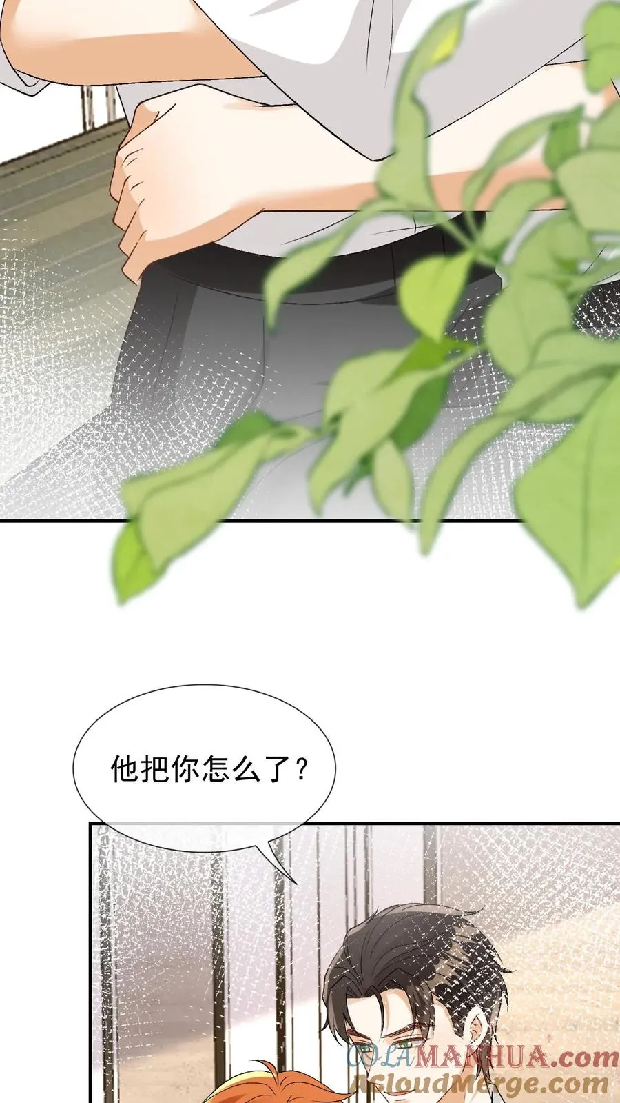 第96话 和小黑龙的过去18
