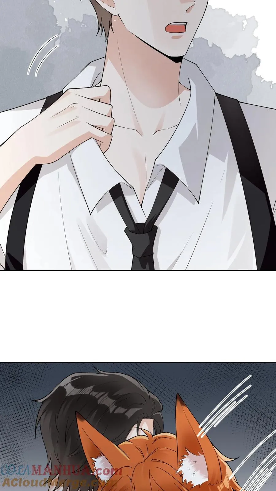 第88话 上次的小狐狸8