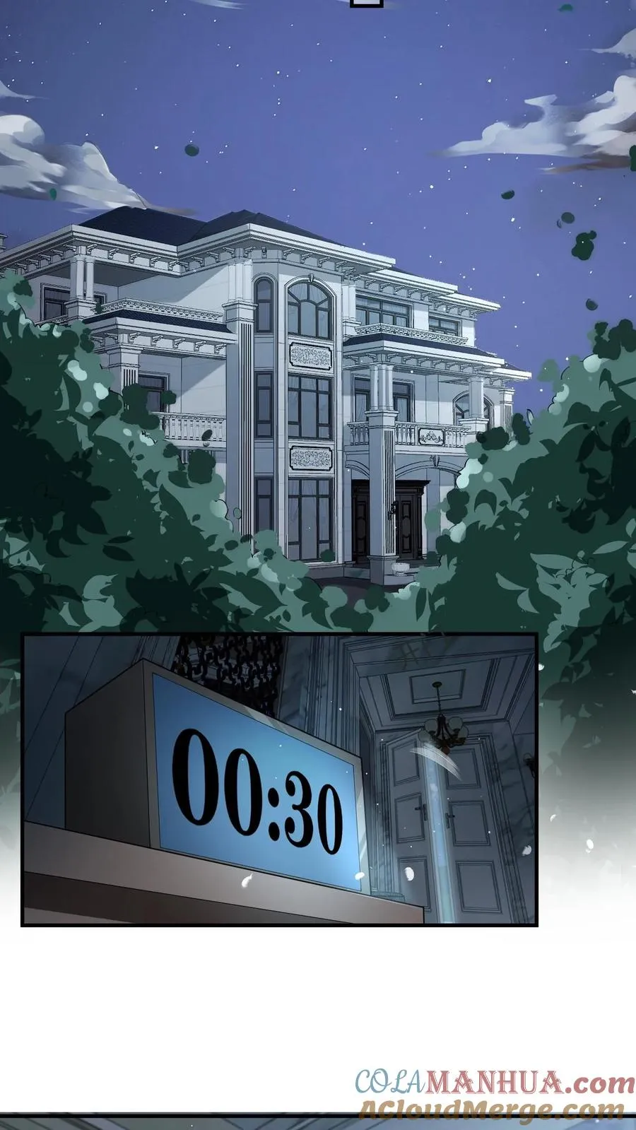 第36话 老子是颜驯14