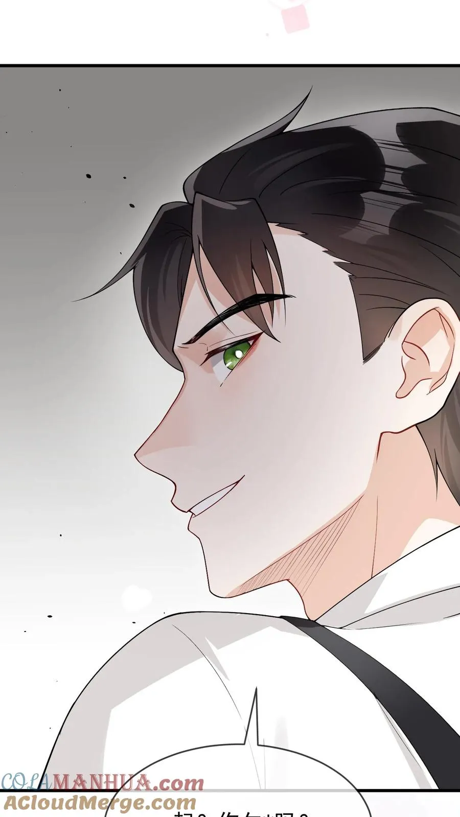 第67话 一起洗？24
