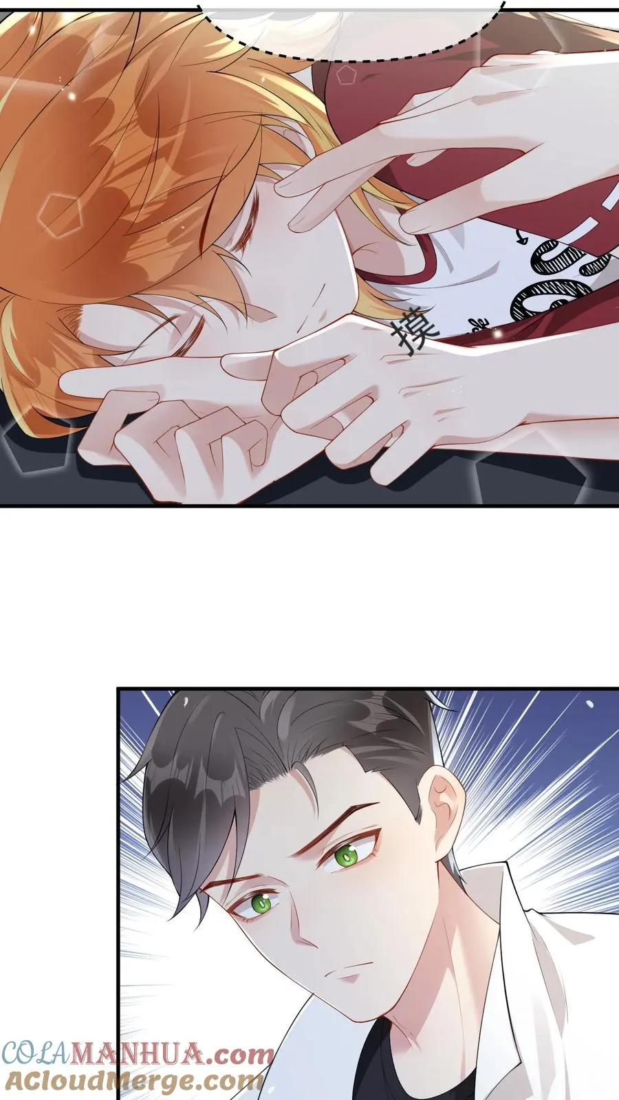 第36话 老子是颜驯18