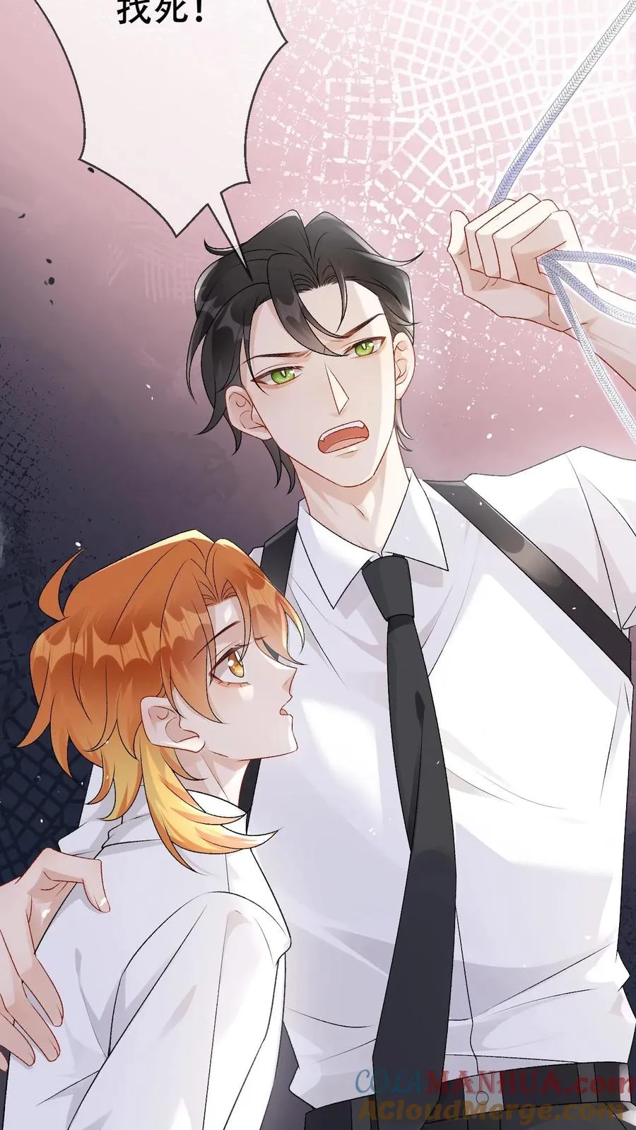 第100话 带你回家6