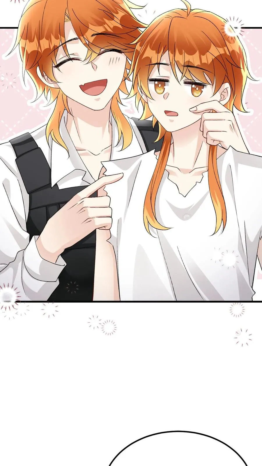 第71话 给自己画饼17