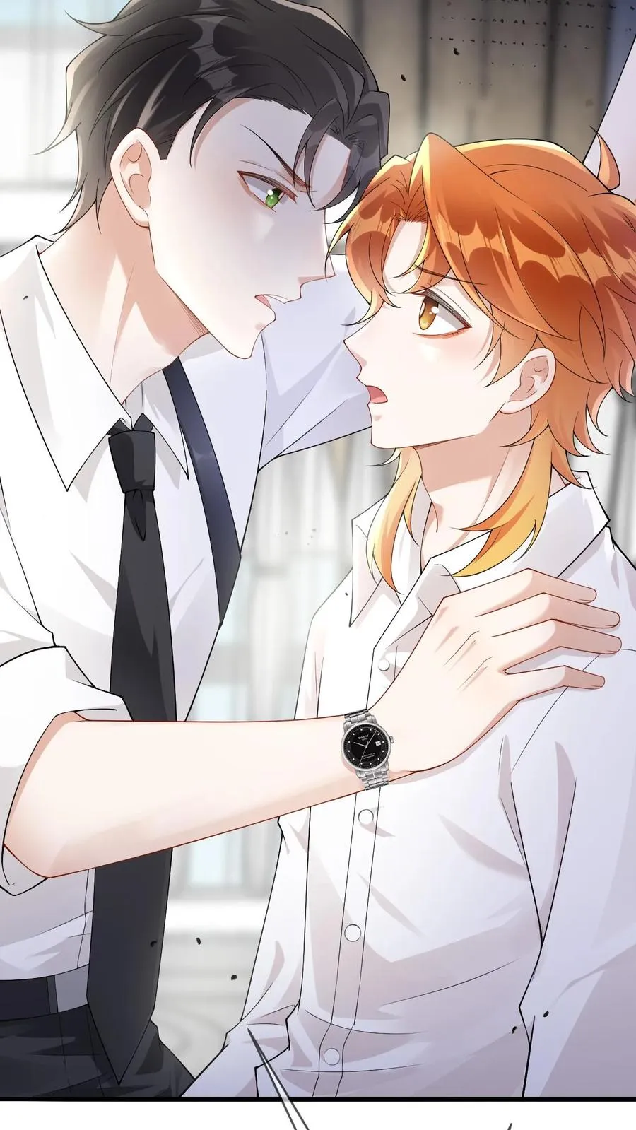 第76话 沙雕毒誓3