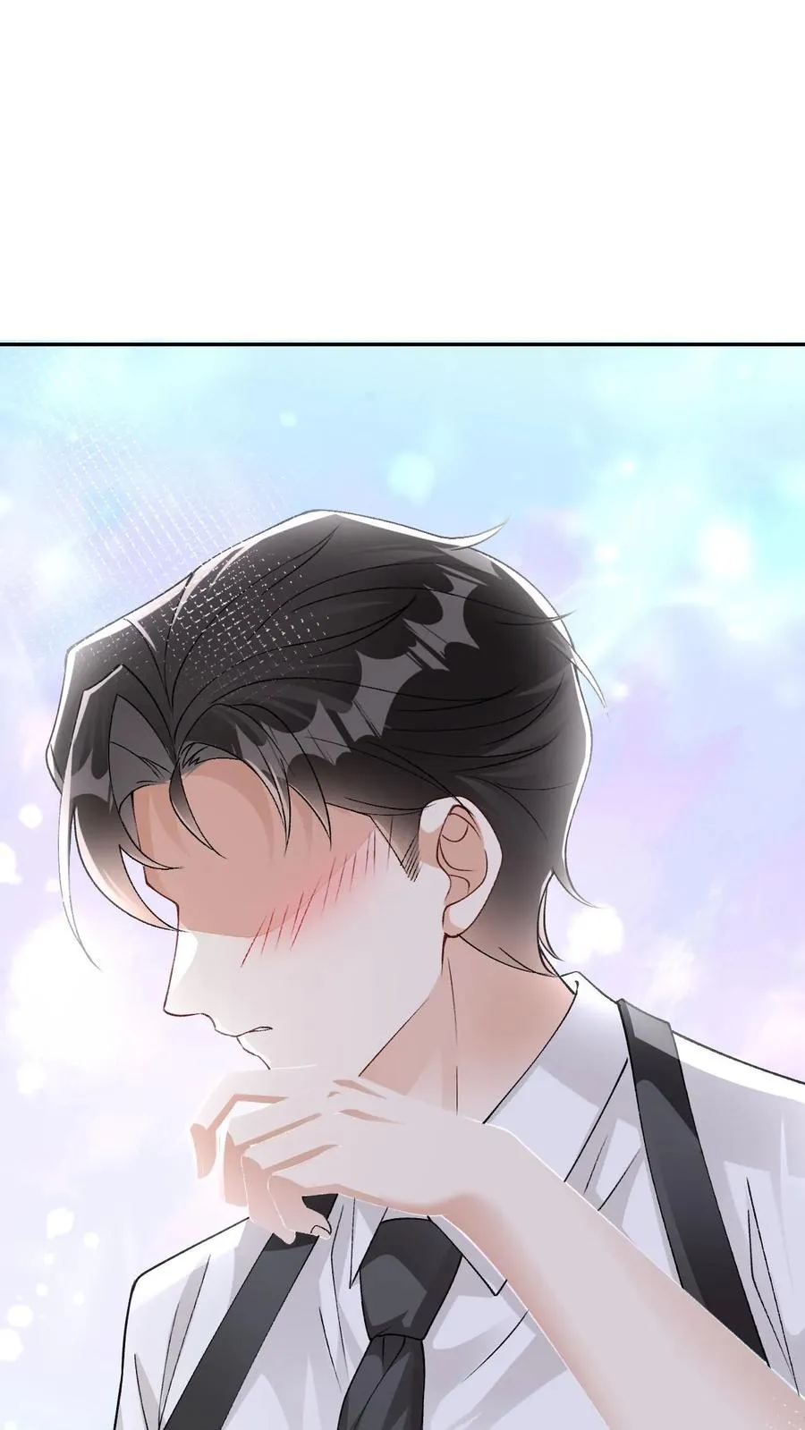 第64话 去救小尾巴1