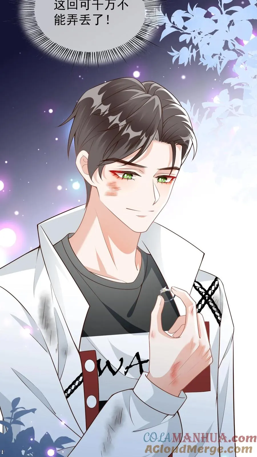 第39话 尾巴是假的20