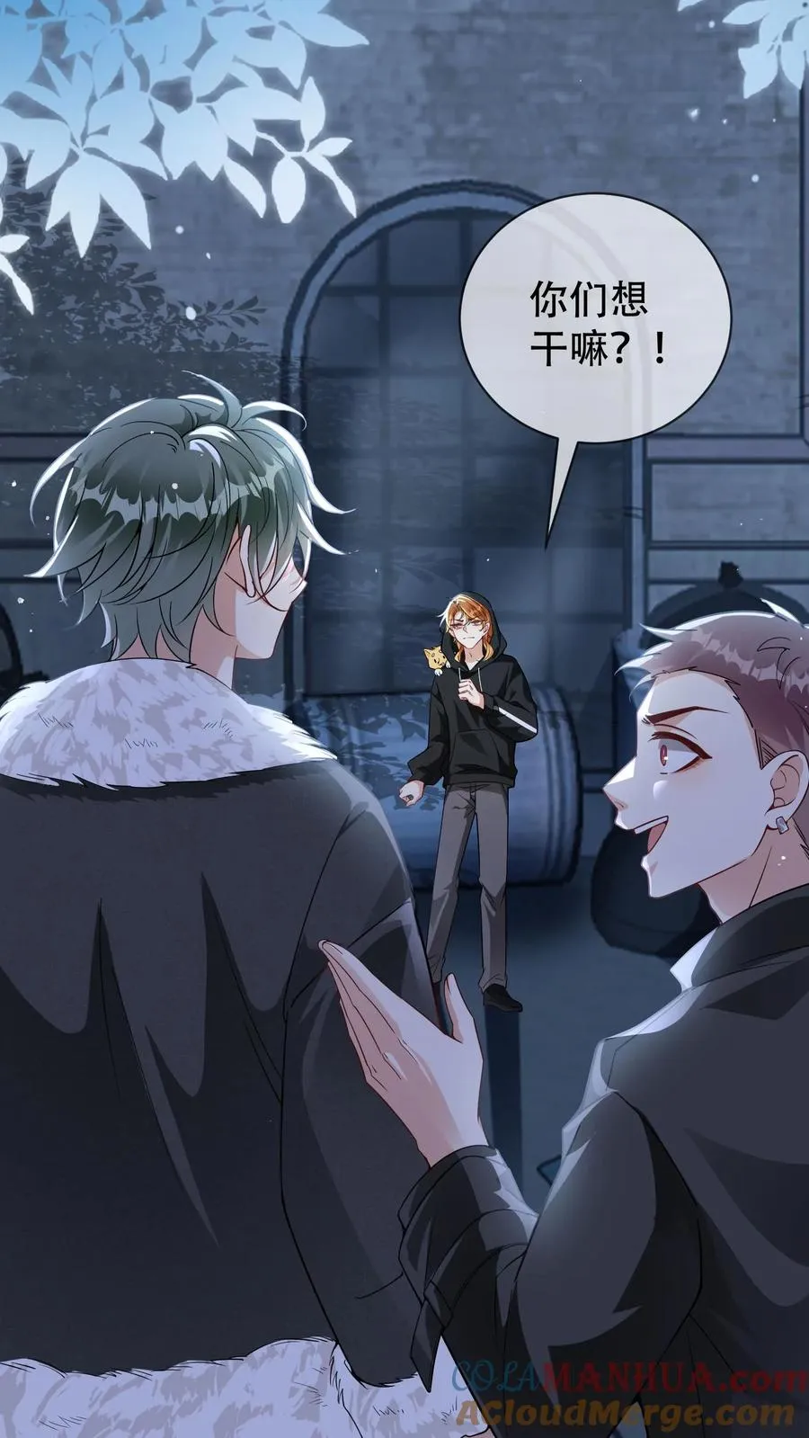 第15话 他能看到我的灵力？2
