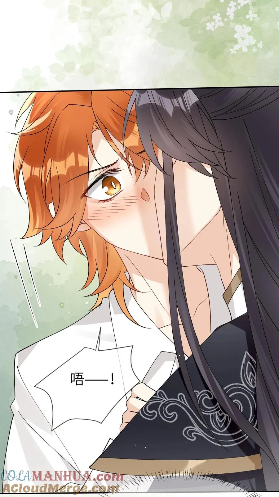 第94话 强行主导12
