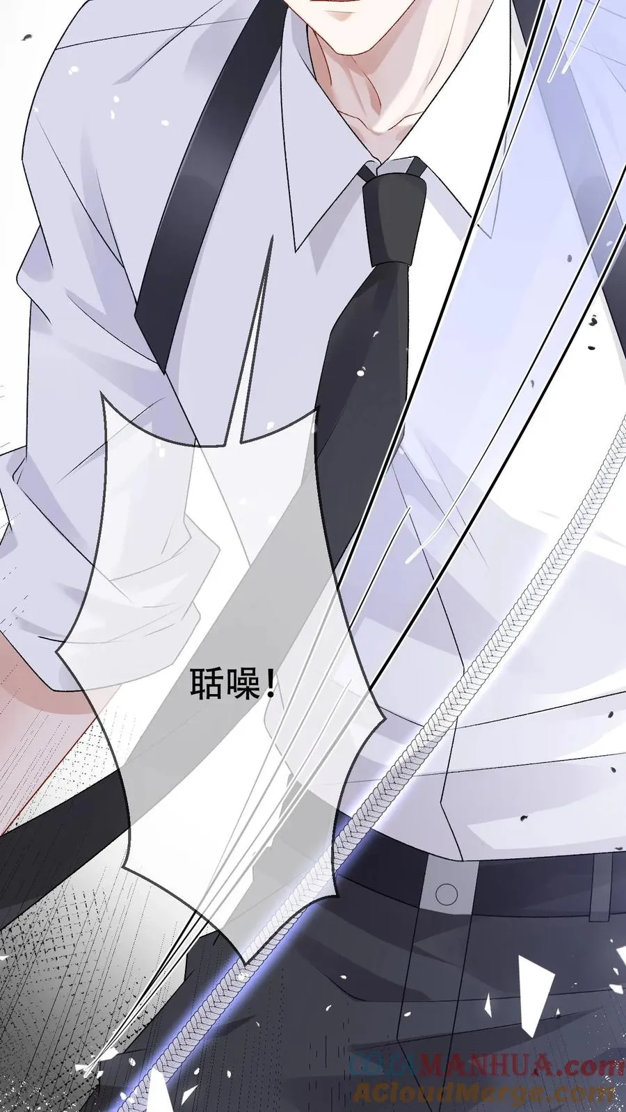 第100话 带你回家12