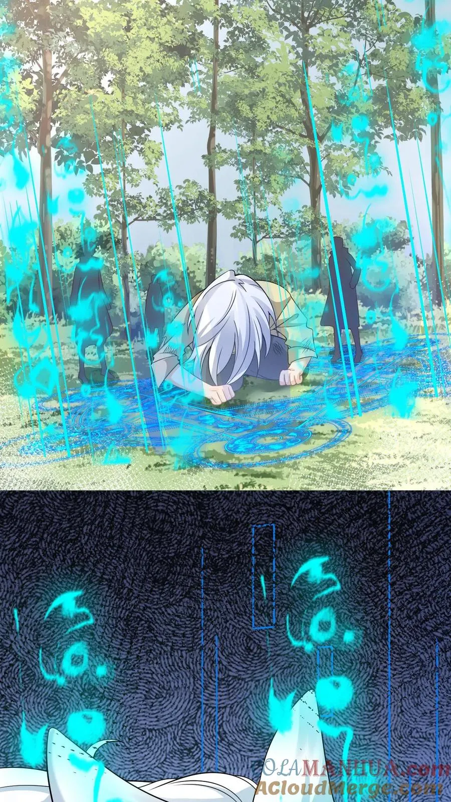 第69话 投怀送抱16