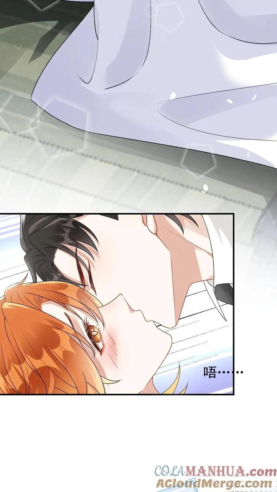 第84话 哑巴会说话22