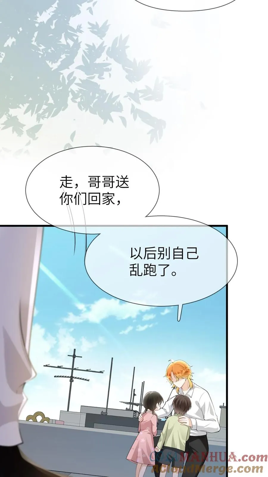 第98话 狐妖再现30