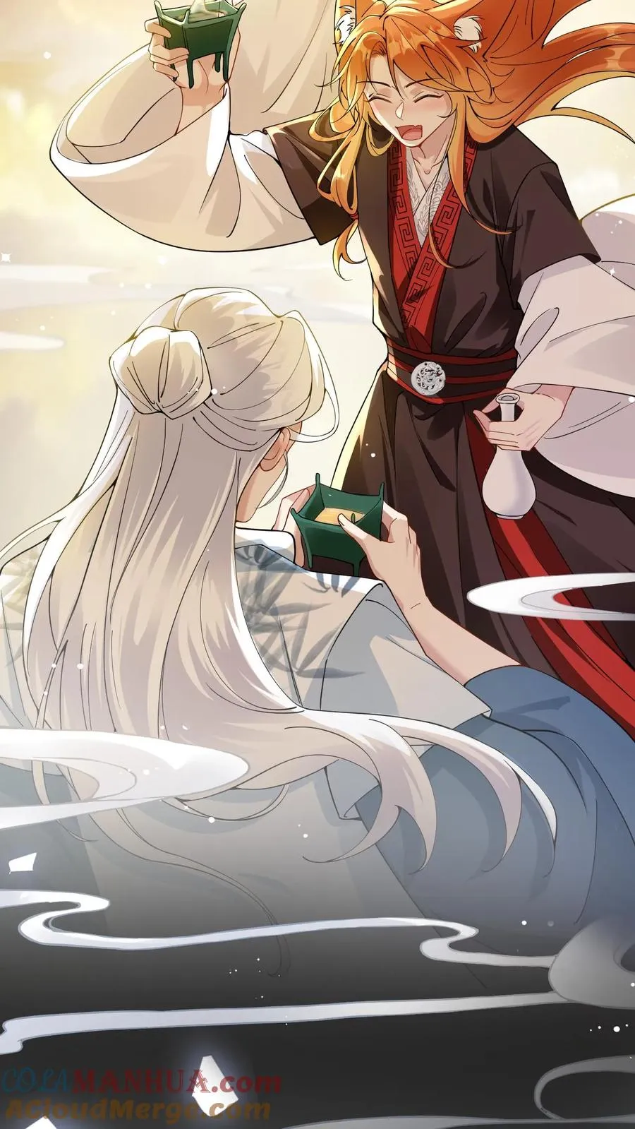 第29话 老婆不让我喝酒了14