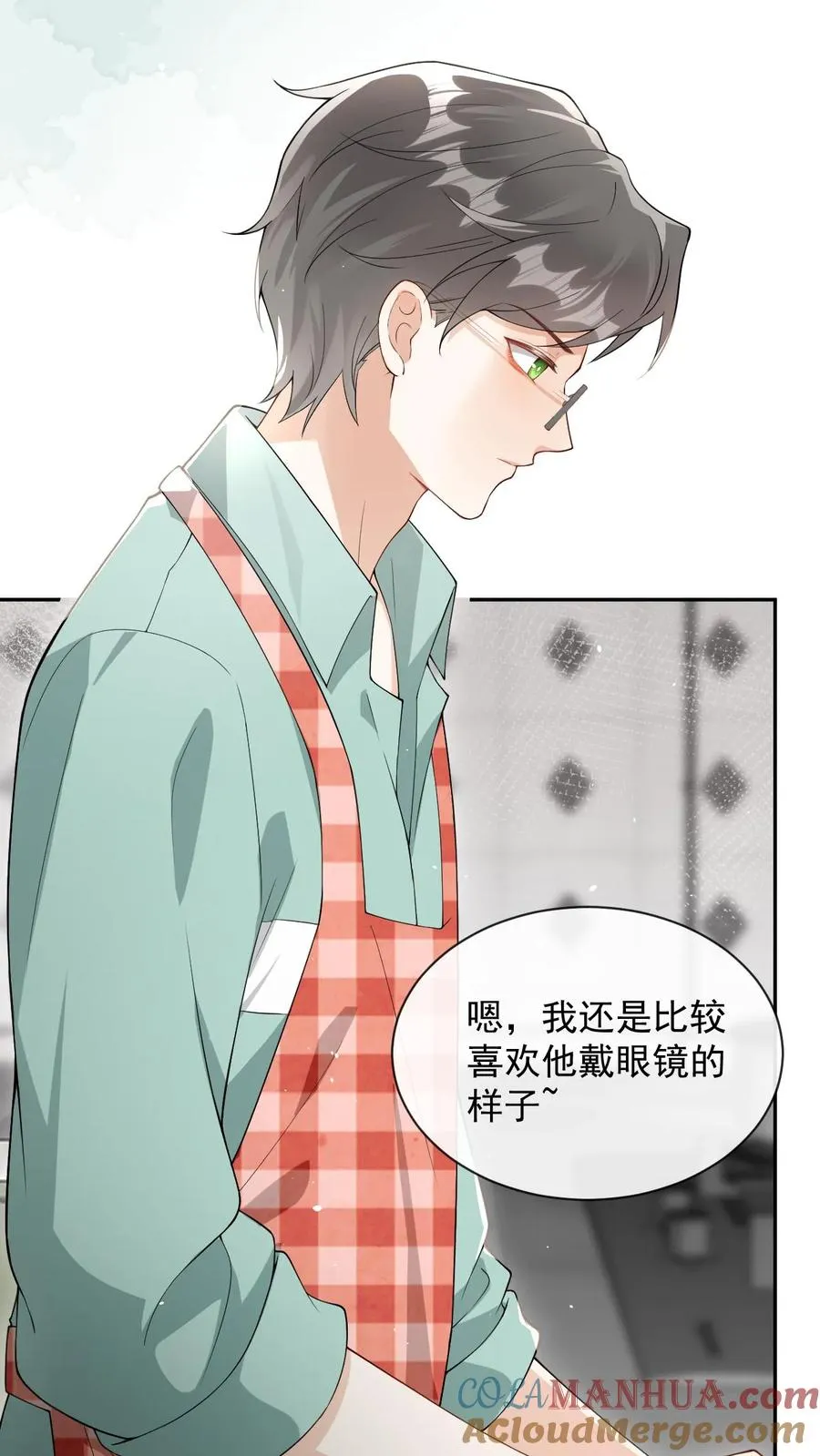 第21话 猛男下厨4