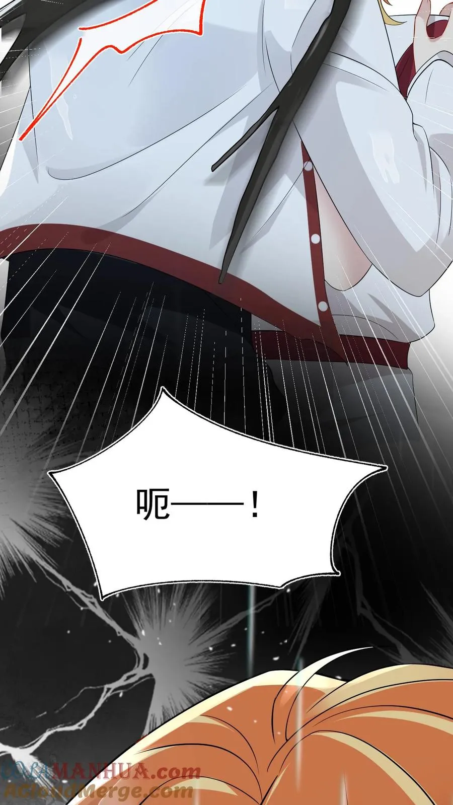 第38话 伤心欲绝的小狐狸26