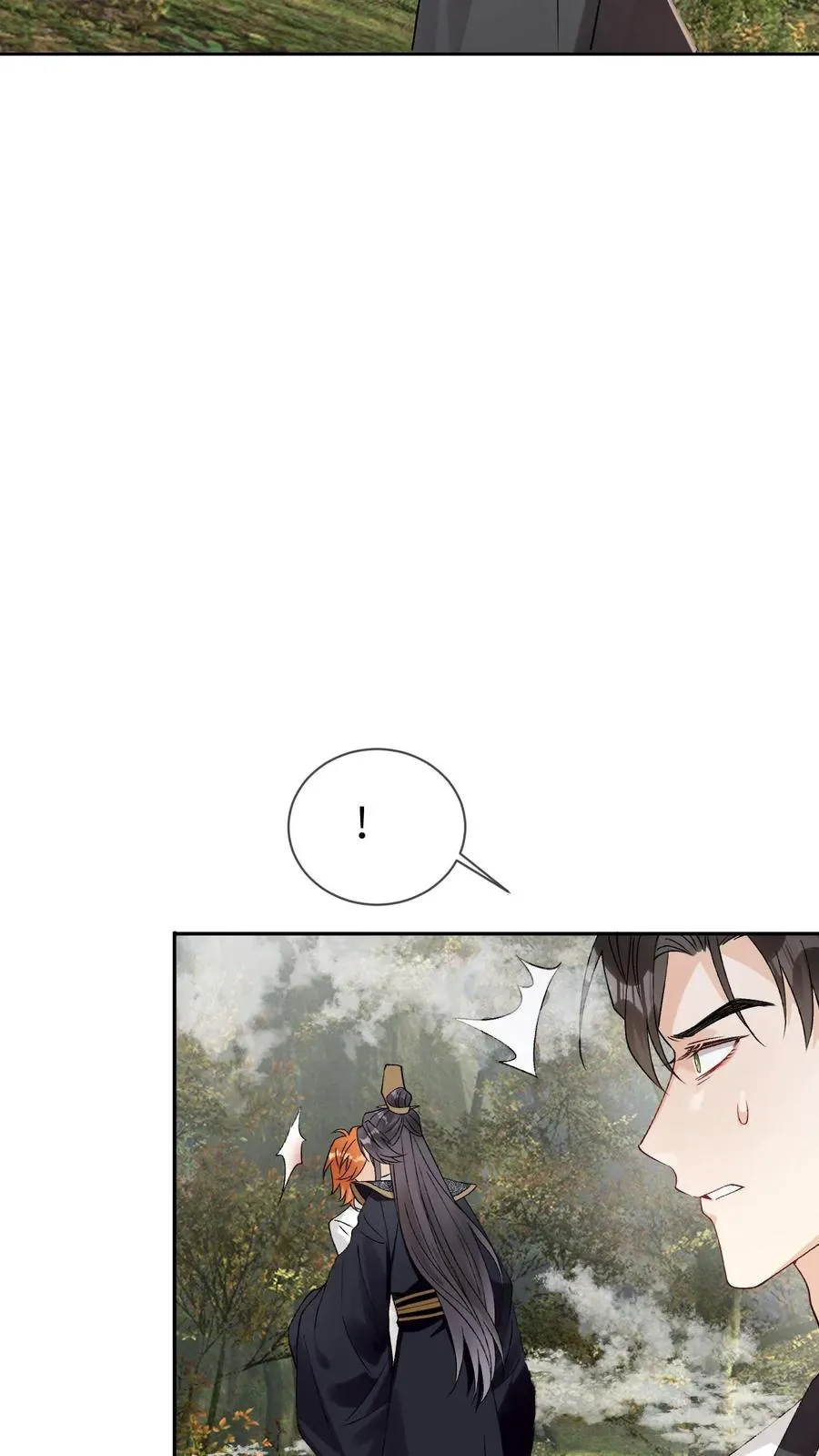 第94话 强行主导17