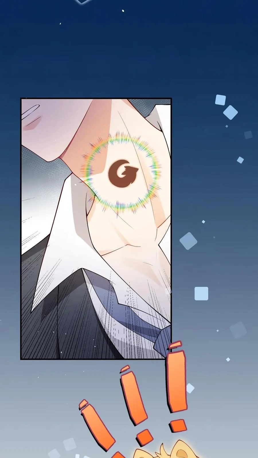 第58话 金色九尾23