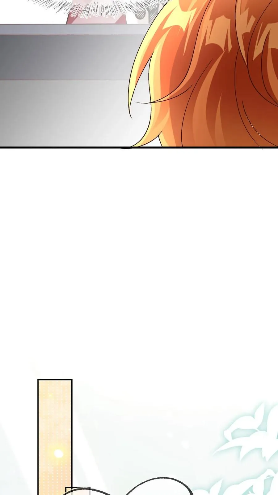 第35话 这腰是没法要了7