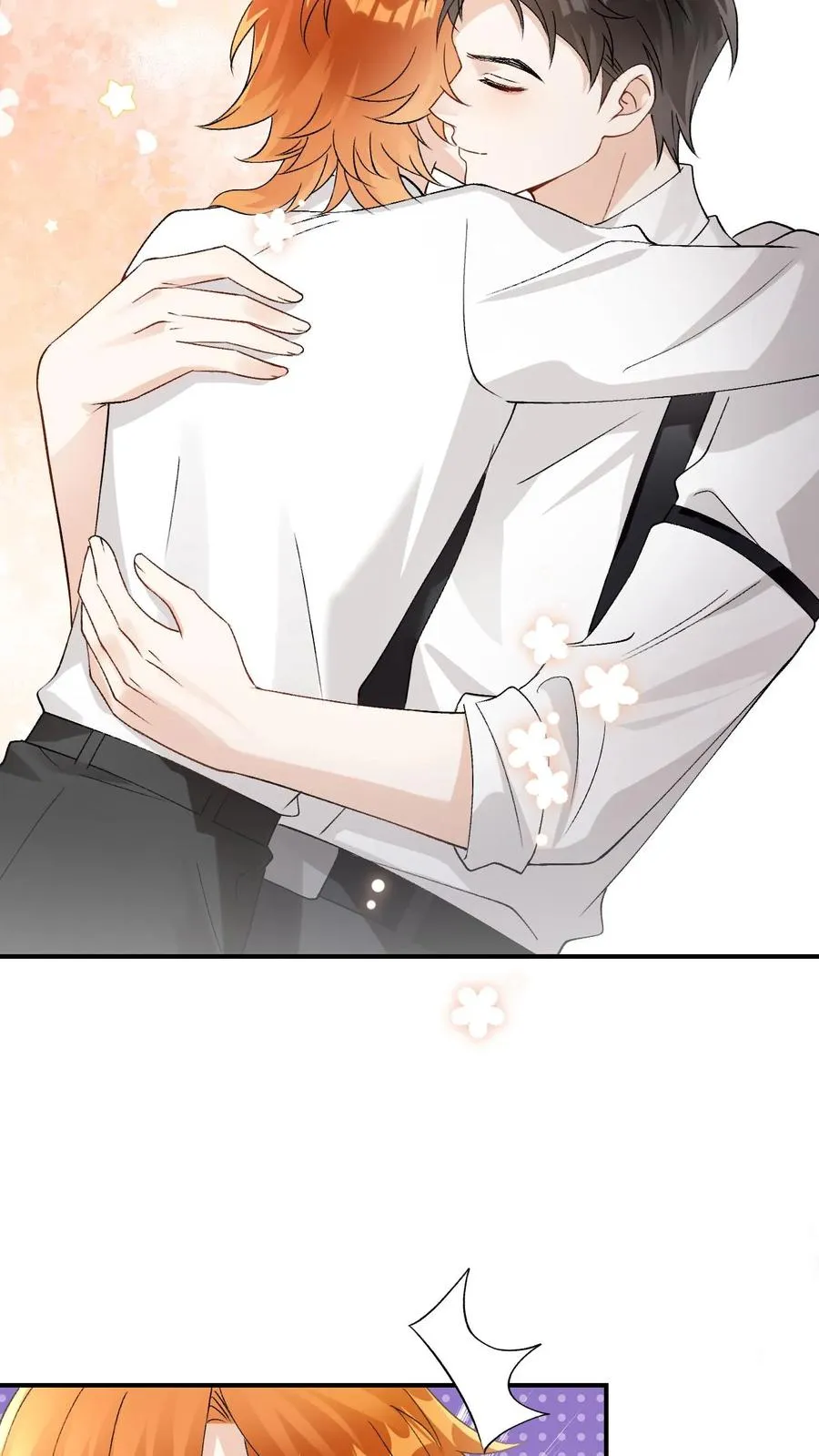 第86话 验明正身9