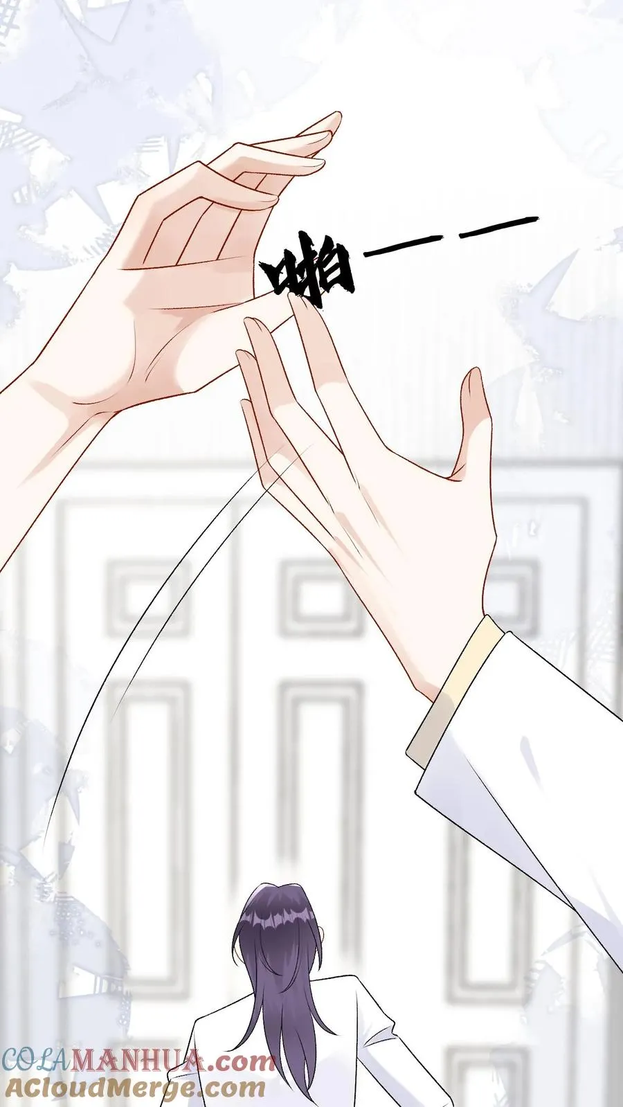 第89话 为爱对峙16
