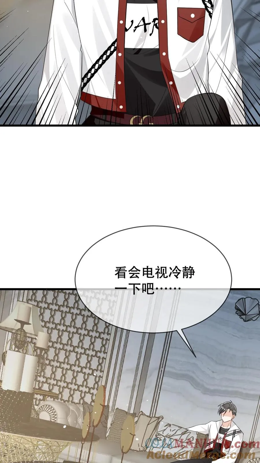 第44话 好看到犯规10