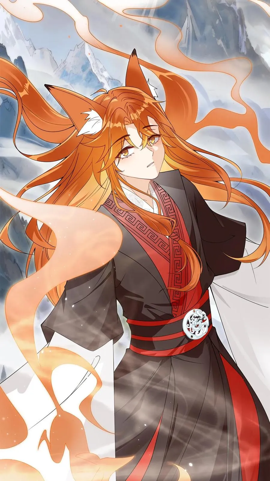 序章1