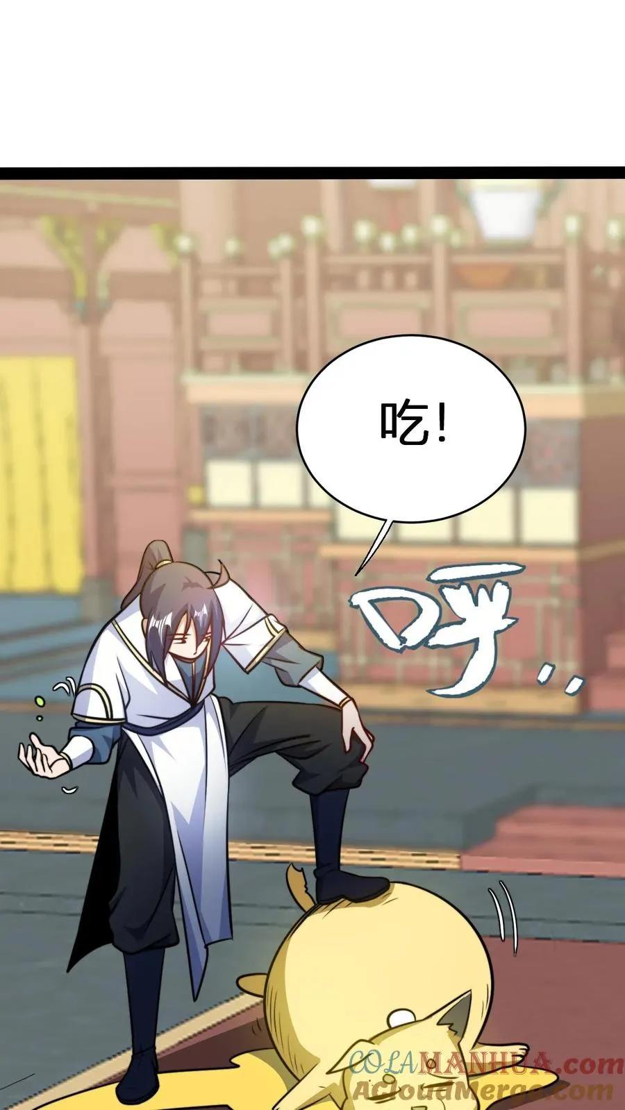 第128话 无杂质灵体的代价8