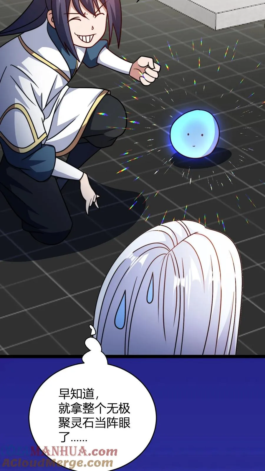 第185话 三叶无花果16