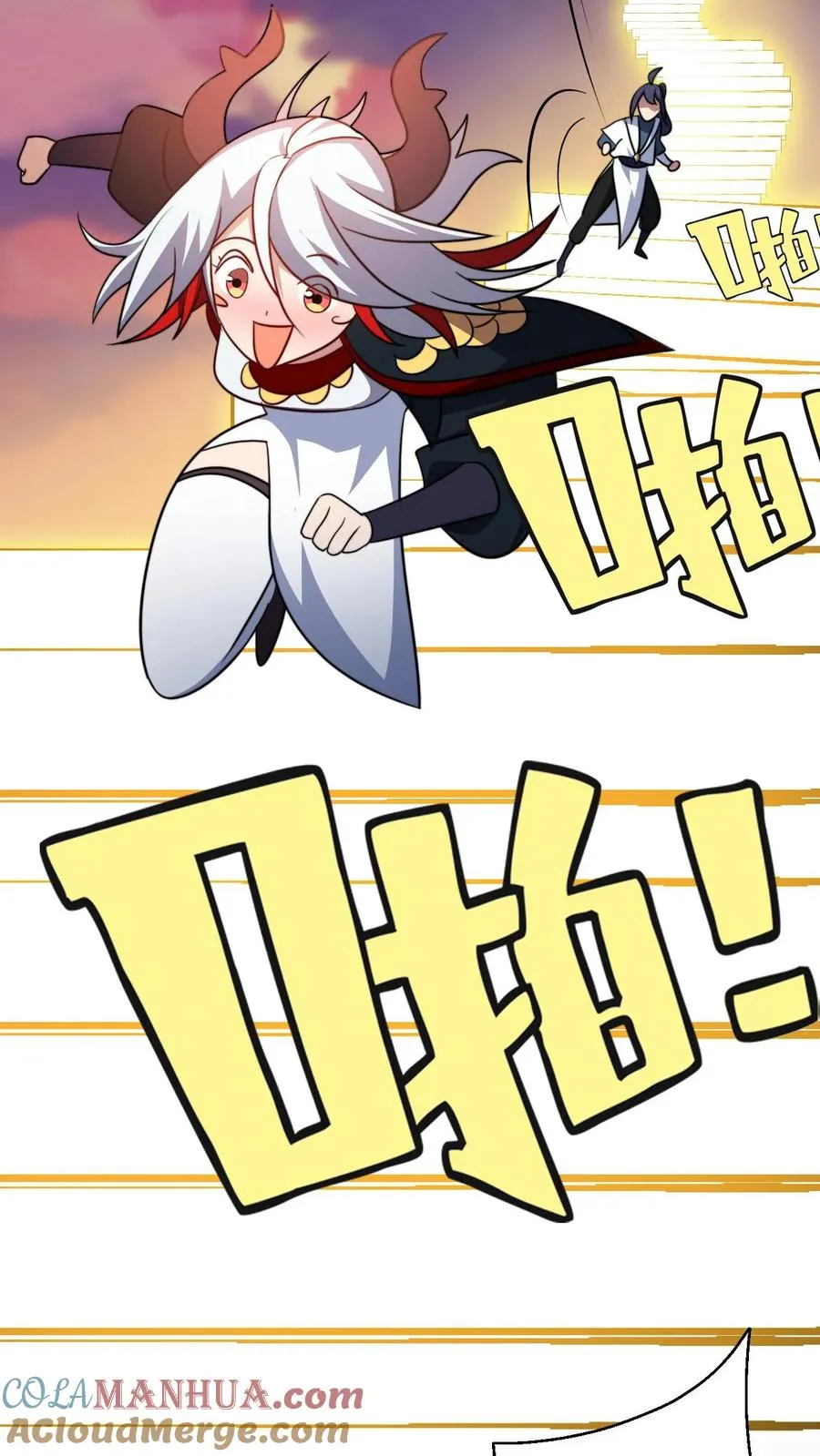 第192话 上界16