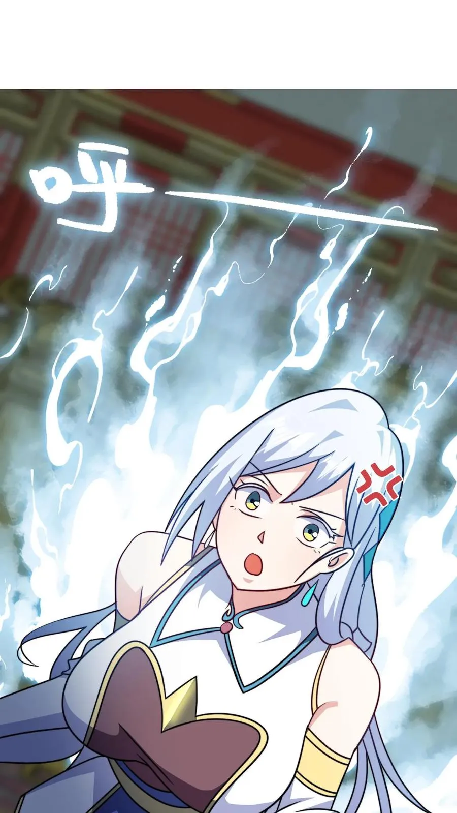 第170话 炼丹大比11