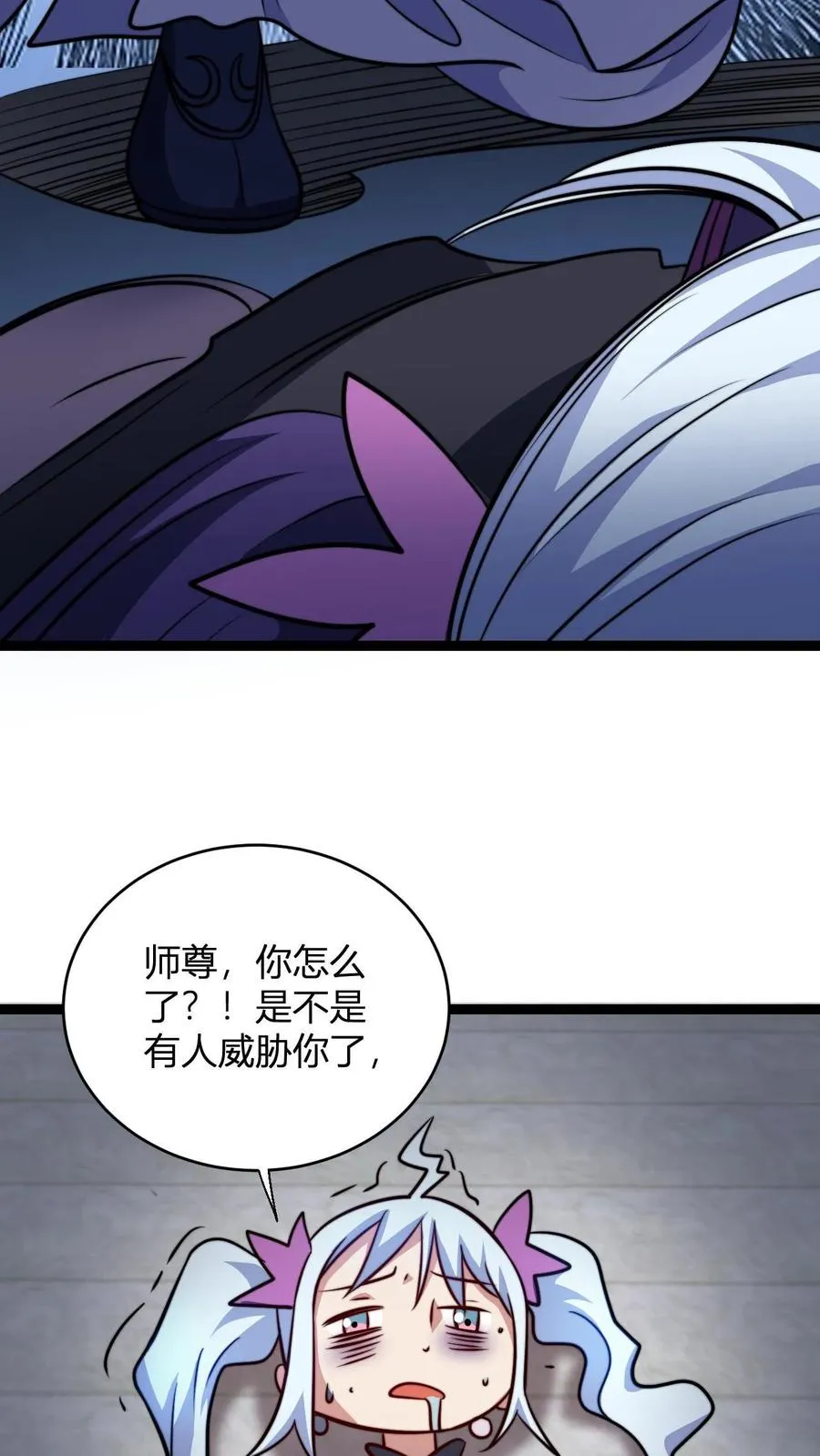 第131话 春光无限好23