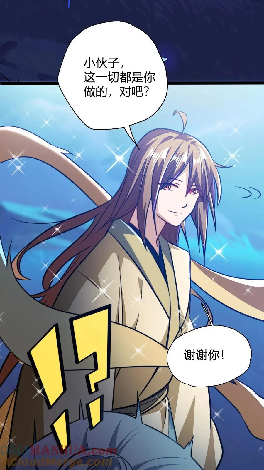 第144话 破除封印26