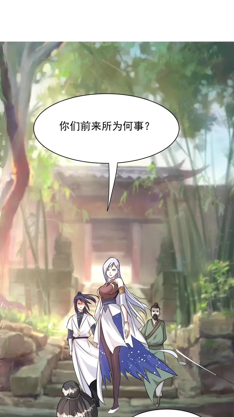 第5话 开辟的灵海，有亿点点大19