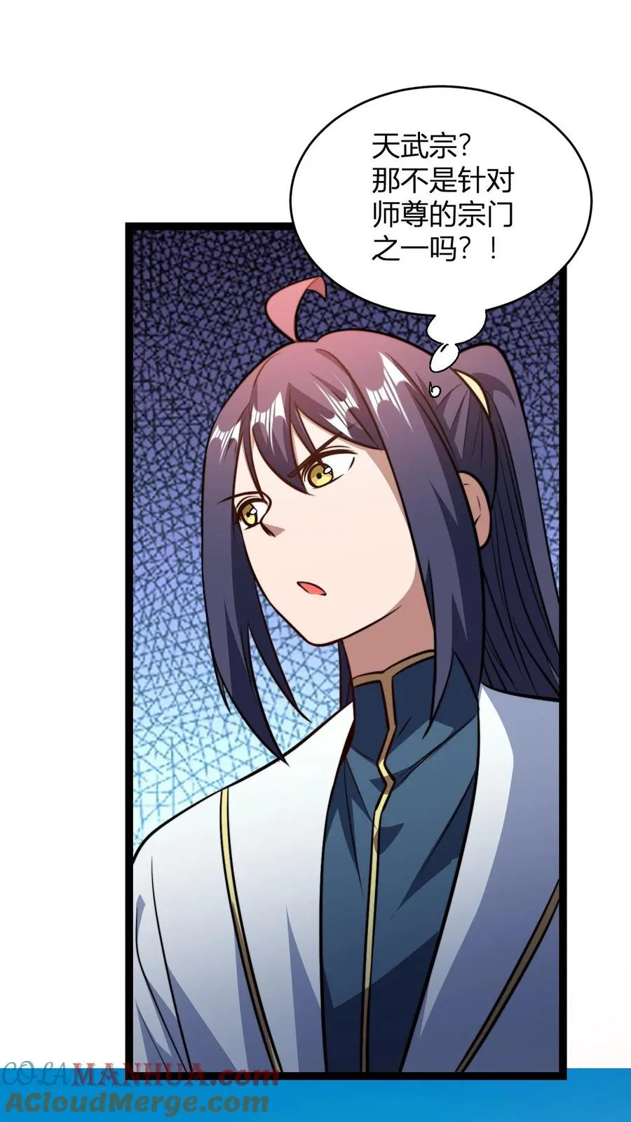 第191话 突发12