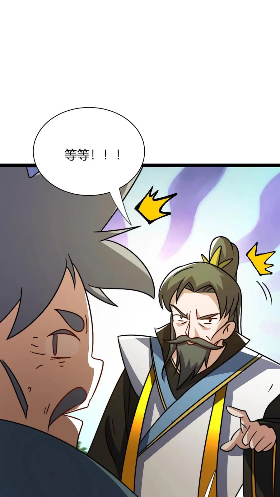 第49话 毫无下限21