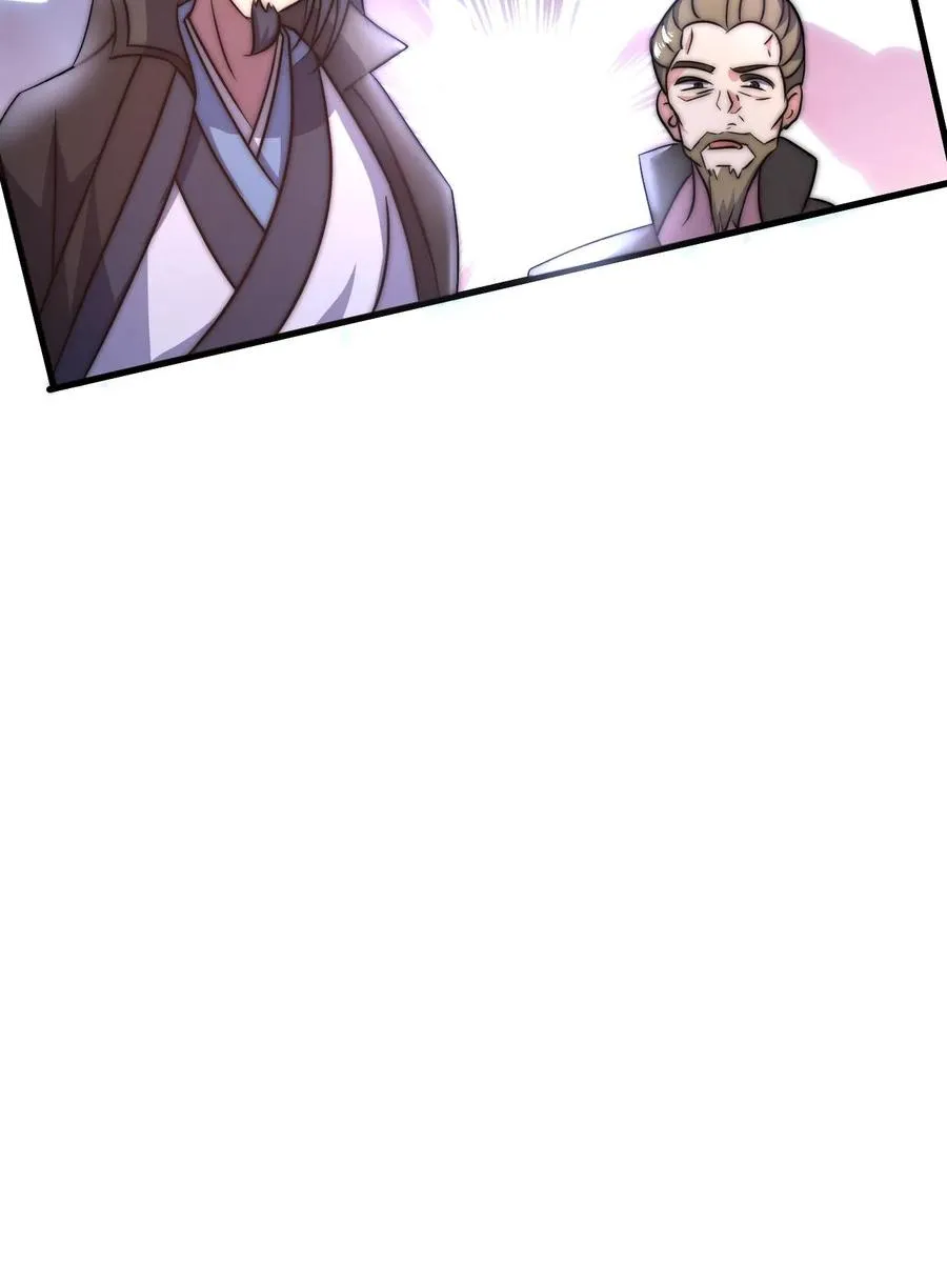 第30话 五大祖老39