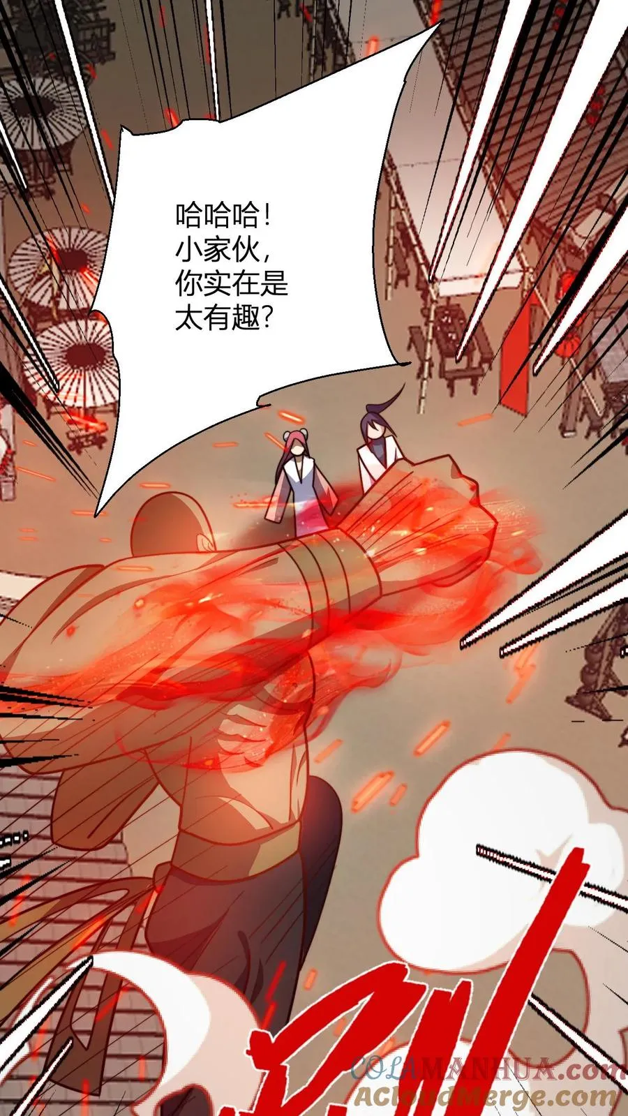 第107话 冲突20