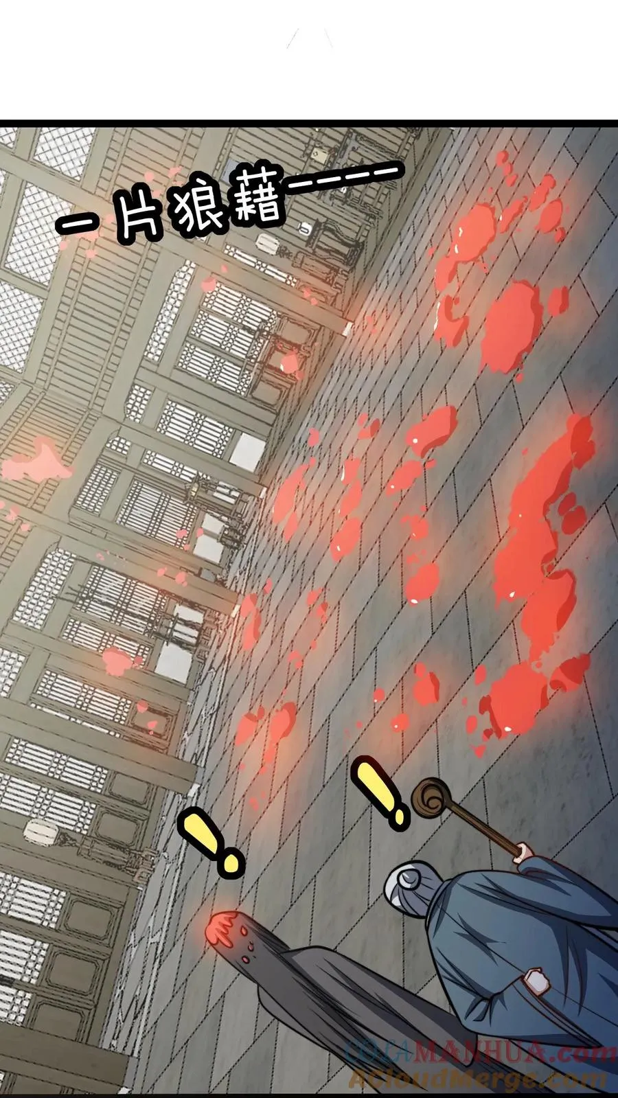 第186话 无花果仗20