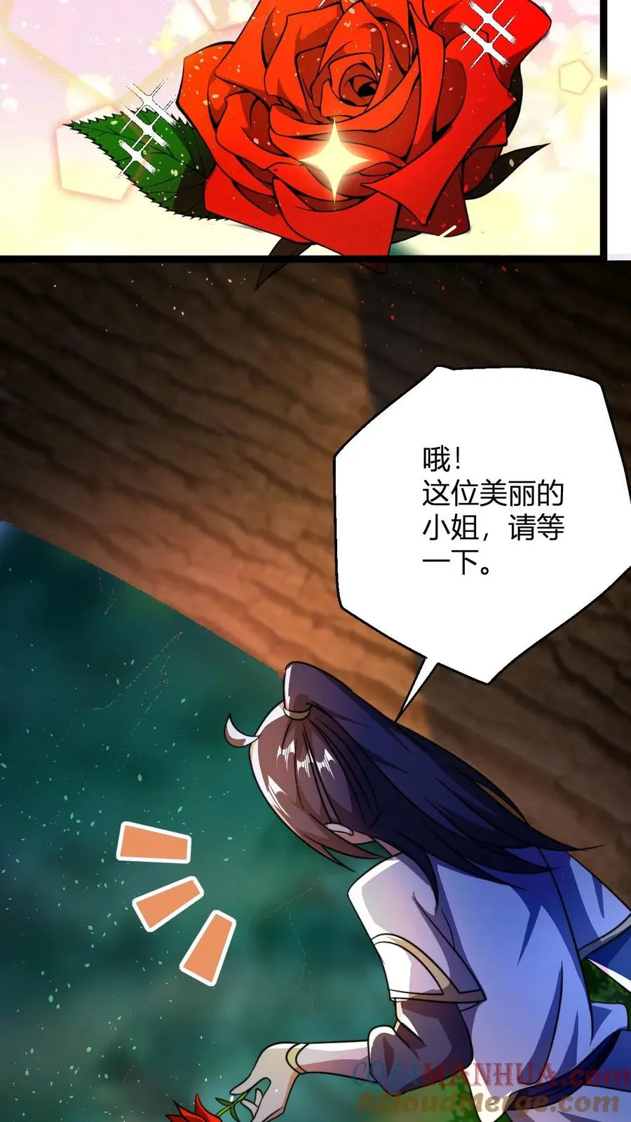 第75话 夜凌雪22