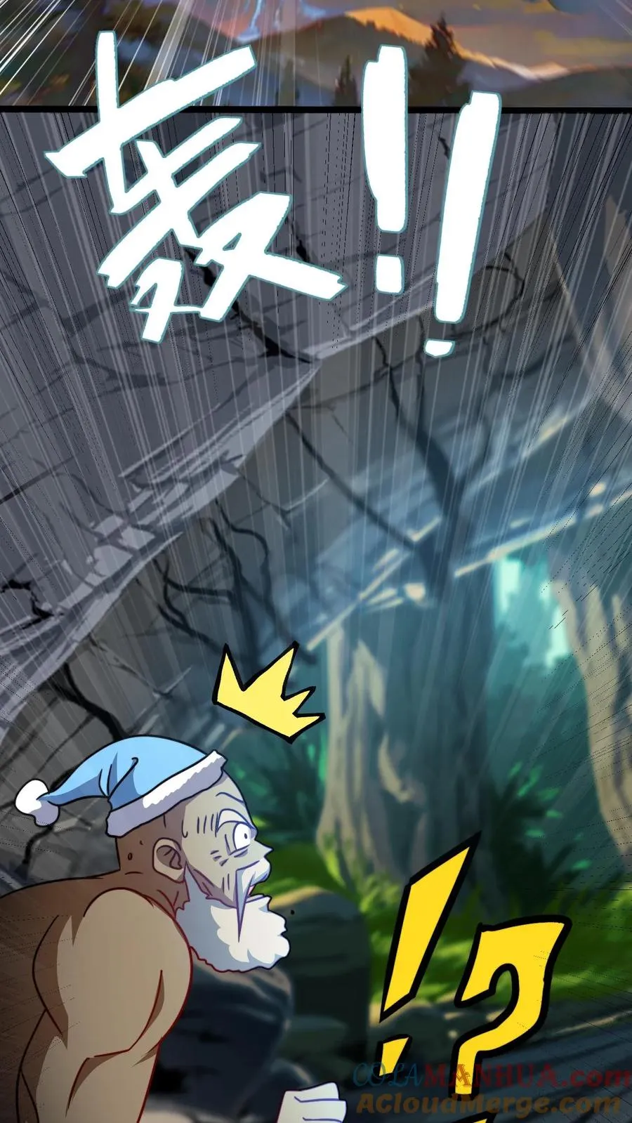 第136话 天道雷劫做符箓18