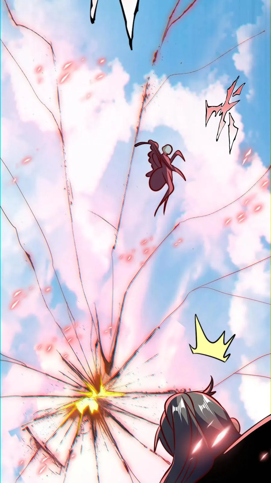 第53话 天空一声巨响护卫闪亮登场23