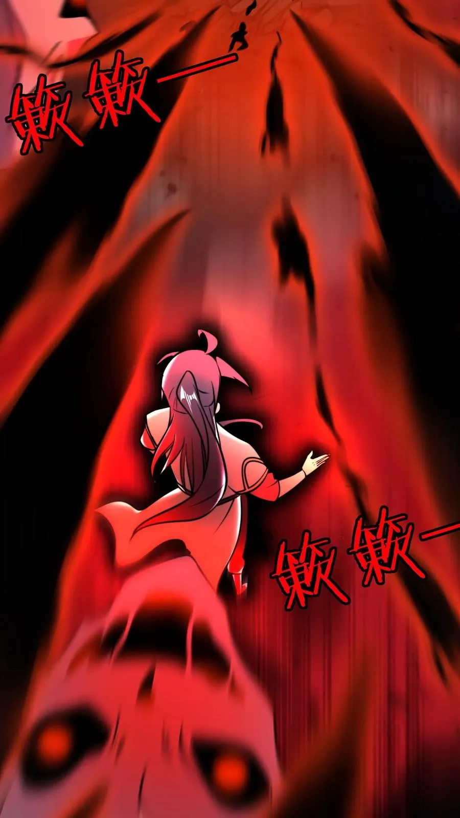 第65话 岂敢挑战神灵17