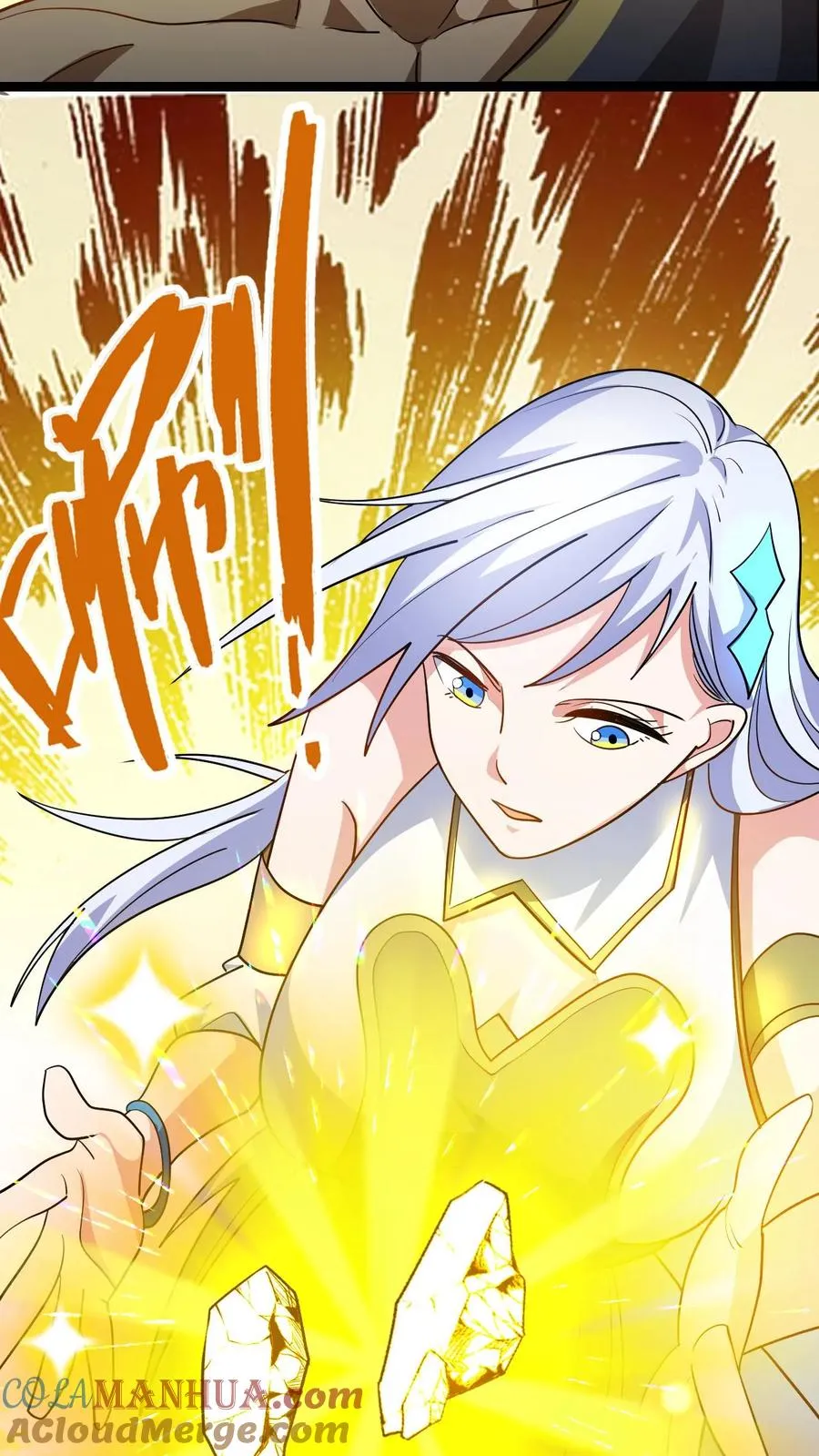 第105话 楚潇潇24