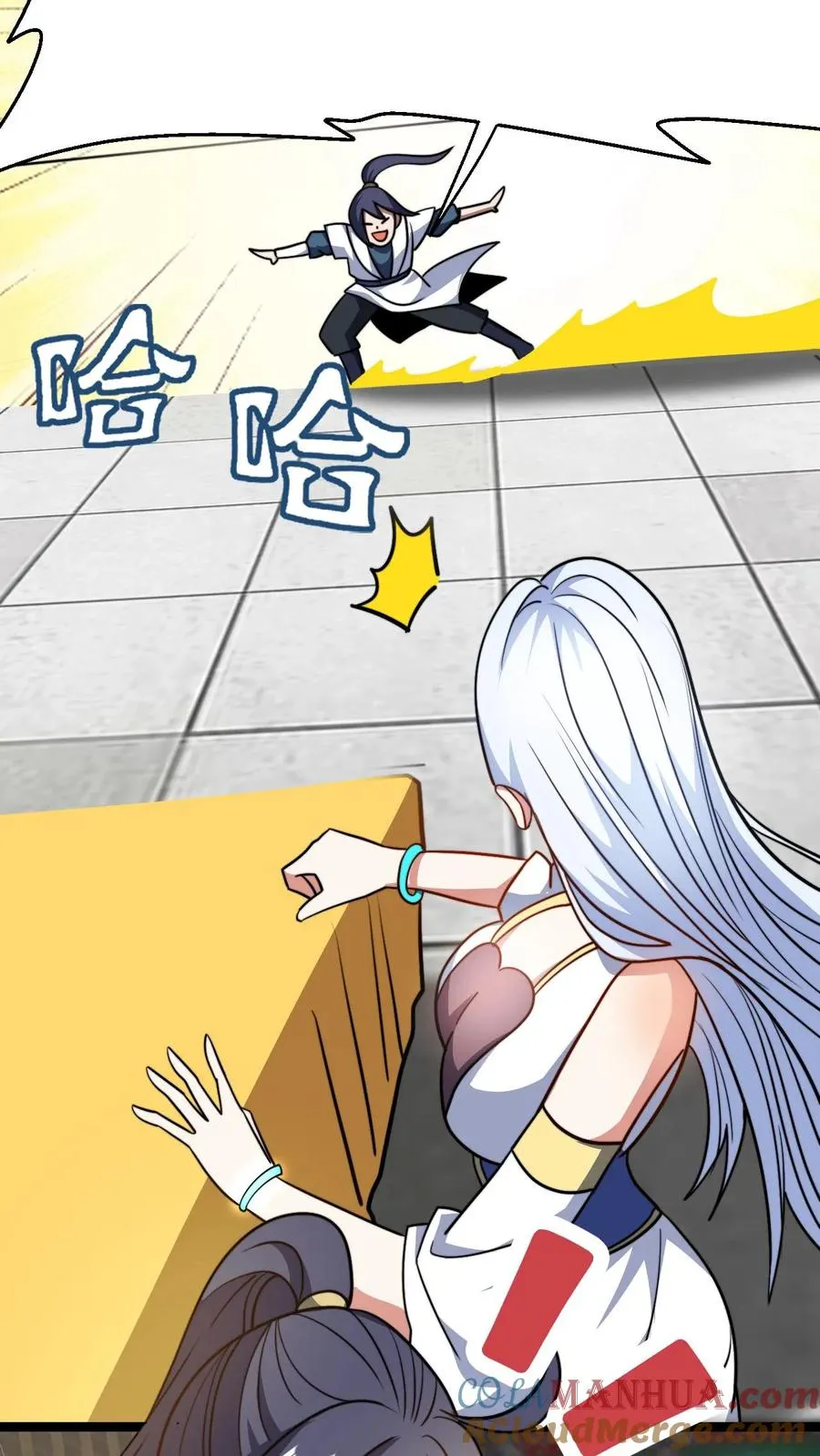 第95话 财力不足星魂宗12
